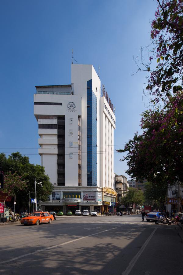 Wanxing Hotel Chao Yang Square Branch Nanning Exterior photo