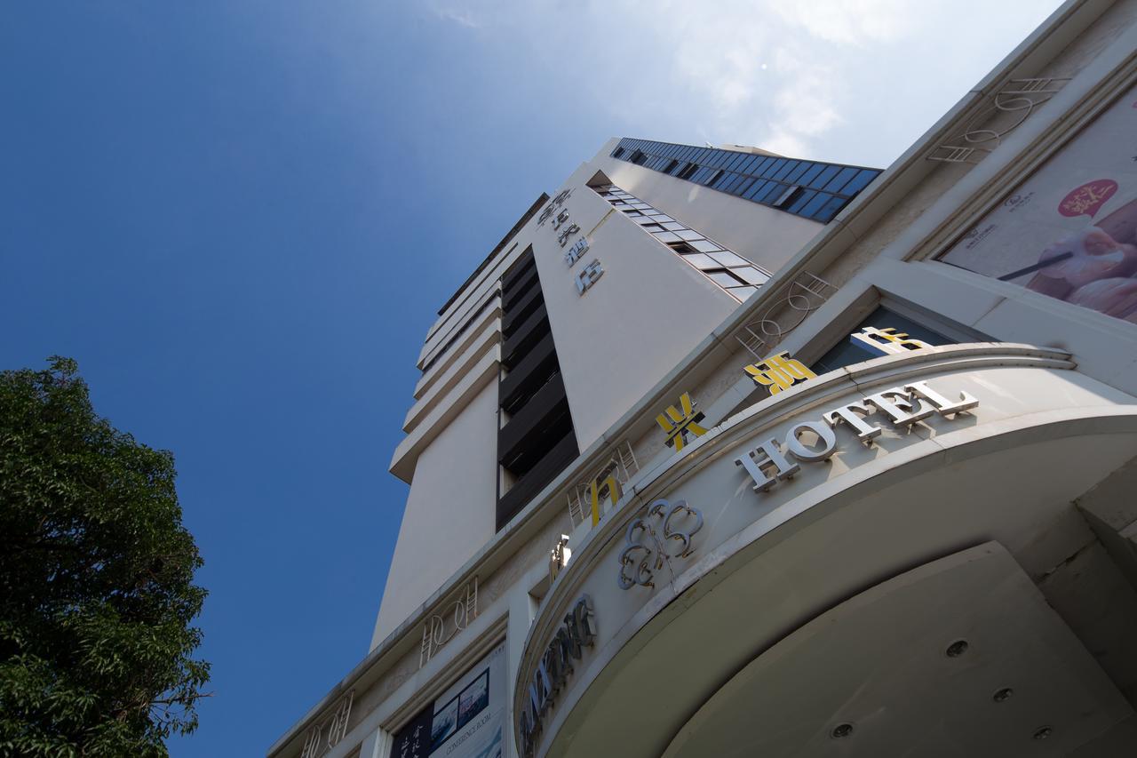 Wanxing Hotel Chao Yang Square Branch Nanning Exterior photo